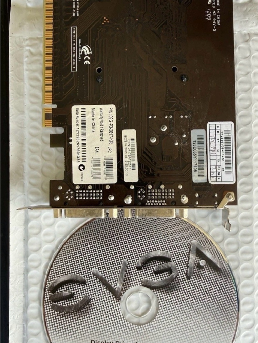 EVGA Silver Branded Graphics Card Backplate and EVGA Driver Disc